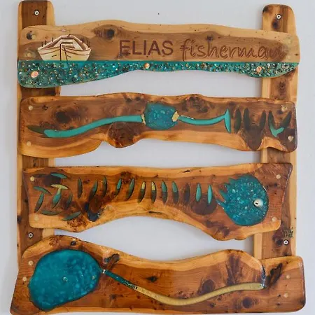 度假居 Fisherman's Syrma House *