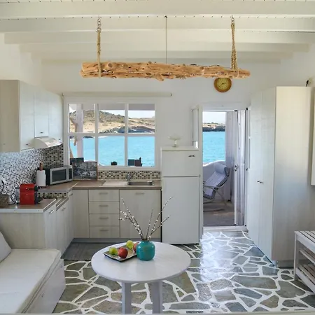 Fisherman's Syrma House *