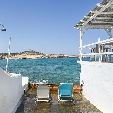 Fisherman's Syrma House * Pachaina