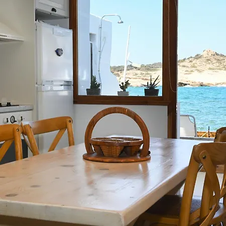 Fisherman's Syrma House *