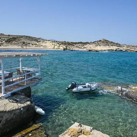 Fisherman's Syrma House *