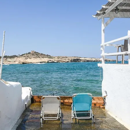 Fisherman's Syrma House * Pachaina