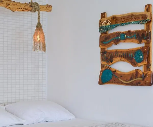 Prázdninový dům Fisherman's Syrma House