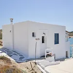 Tatil Evi Fisherman's Syrma House Pachaina