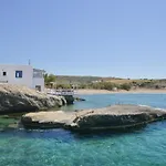 Fisherman's Syrma House *
