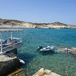 Fisherman's Syrma House *