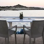 Fisherman's Syrma House Tatil Evi