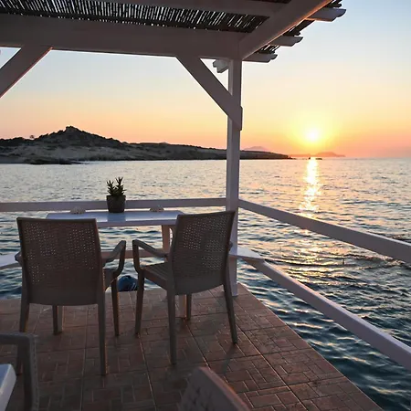 Fisherman's Syrma House *
