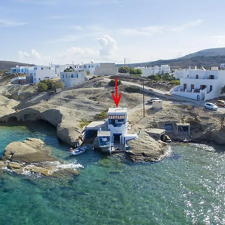 Сasa de vacaciones Fisherman's Syrma House Pachaina